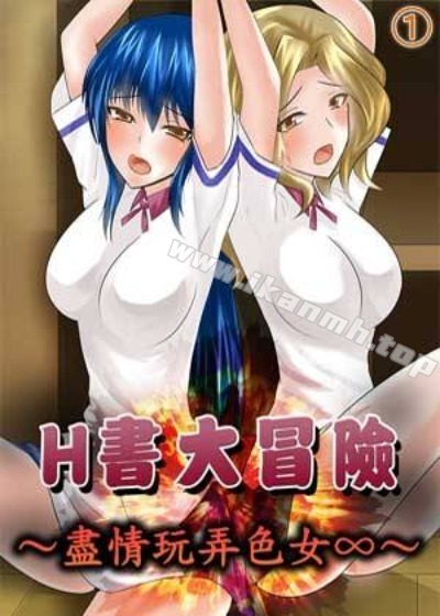 禁漫天堂全彩漫画韩漫精选